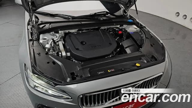 2024 Volvo S90 B6 AWD Ultimate Bright Sold VIN LVYPT0622RP420774 – photo 12 2024 Volvo S90 B6 AWD Ultimate Bright Sold VIN LVYPT0622RP420774 – photo 12