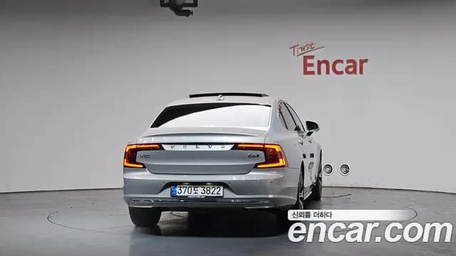 2024 Volvo S90 B6 AWD Ultimate Bright Sold VIN LVYPT0622RP420774 – photo 25 2024 Volvo S90 B6 AWD Ultimate Bright Sold VIN LVYPT0622RP420774 – photo 25