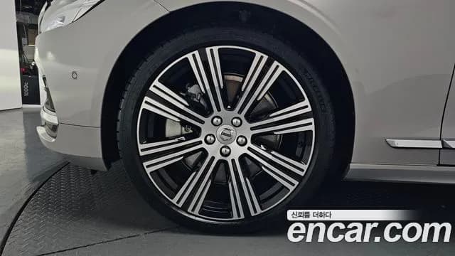 2024 Volvo S90 B6 AWD Ultimate Bright Sold VIN LVYPT0622RP420774 – photo 32 2024 Volvo S90 B6 AWD Ultimate Bright Sold VIN LVYPT0622RP420774 – photo 32