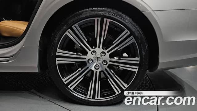 2024 Volvo S90 B6 AWD Ultimate Bright Sold VIN LVYPT0622RP420774 – photo 33 2024 Volvo S90 B6 AWD Ultimate Bright Sold VIN LVYPT0622RP420774 – photo 33