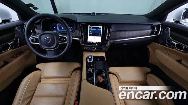 2024 Volvo S90 B6 AWD Ultimate Bright Sold VIN LVYPT0623RP416975 – front exterior 2024 Volvo S90 B6 AWD Ultimate Bright Sold VIN LVYPT0623RP416975 – front exterior