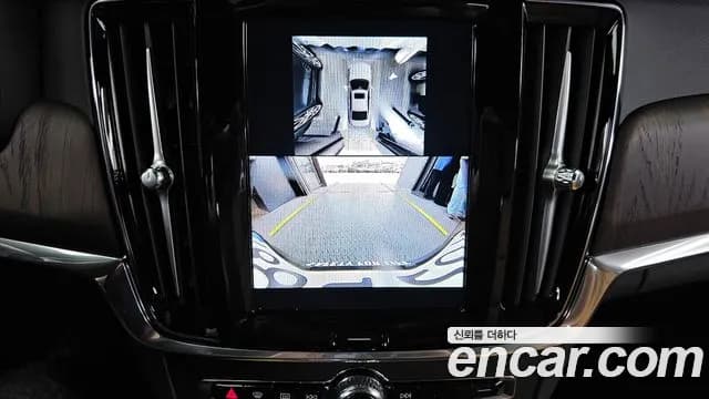 2024 Volvo S90 B6 AWD Ultimate Bright Sold VIN LVYPT0623RP416975 – dashboard 2024 Volvo S90 B6 AWD Ultimate Bright Sold VIN LVYPT0623RP416975 – dashboard