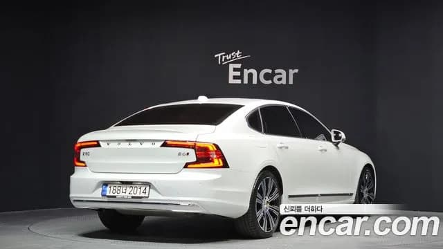 2024 Volvo S90 B6 AWD Ultimate Bright Sold VIN LVYPT0623RP416975 – engine bay 2024 Volvo S90 B6 AWD Ultimate Bright Sold VIN LVYPT0623RP416975 – engine bay