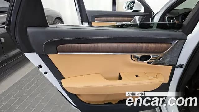 2024 Volvo S90 B6 AWD Ultimate Bright Sold VIN LVYPT0623RP416975 – exterior detail 2024 Volvo S90 B6 AWD Ultimate Bright Sold VIN LVYPT0623RP416975 – exterior detail