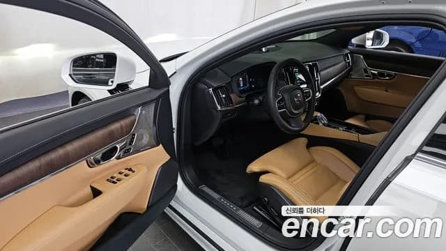 2024 Volvo S90 B6 AWD Ultimate Bright Sold VIN LVYPT0623RP416975 – trunk area 2024 Volvo S90 B6 AWD Ultimate Bright Sold VIN LVYPT0623RP416975 – trunk area