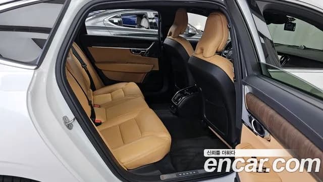2024 Volvo S90 B6 AWD Ultimate Bright Sold VIN LVYPT0623RP416975 – odometer reading 2024 Volvo S90 B6 AWD Ultimate Bright Sold VIN LVYPT0623RP416975 – odometer reading