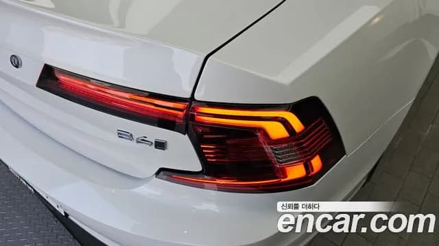 2024 Volvo S90 B6 AWD Ultimate Bright Sold VIN LVYPT0623RP416975 – photo 18 2024 Volvo S90 B6 AWD Ultimate Bright Sold VIN LVYPT0623RP416975 – photo 18