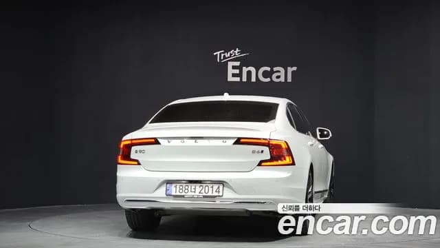 2024 Volvo S90 B6 AWD Ultimate Bright Sold VIN LVYPT0623RP416975 – photo 21 2024 Volvo S90 B6 AWD Ultimate Bright Sold VIN LVYPT0623RP416975 – photo 21