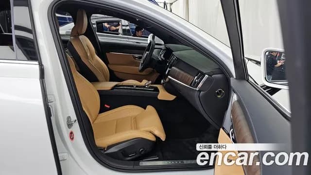 2024 Volvo S90 B6 AWD Ultimate Bright Sold VIN LVYPT0623RP416975 – photo 26 2024 Volvo S90 B6 AWD Ultimate Bright Sold VIN LVYPT0623RP416975 – photo 26