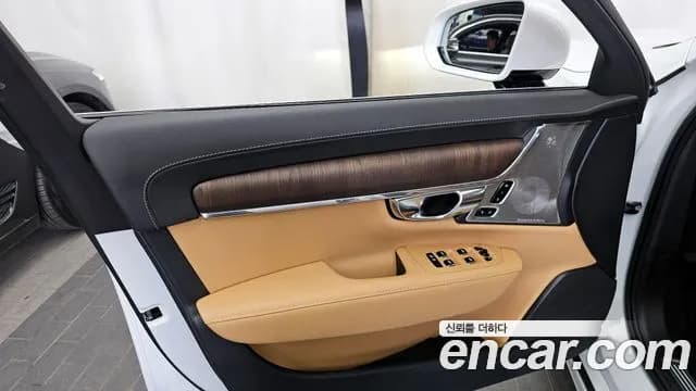 2024 Volvo S90 B6 AWD Ultimate Bright Sold VIN LVYPT0623RP416975 – photo 27 2024 Volvo S90 B6 AWD Ultimate Bright Sold VIN LVYPT0623RP416975 – photo 27