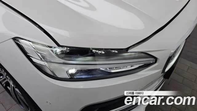 2024 Volvo S90 B6 AWD Ultimate Bright Sold VIN LVYPT0623RP416975 – photo 31 2024 Volvo S90 B6 AWD Ultimate Bright Sold VIN LVYPT0623RP416975 – photo 31