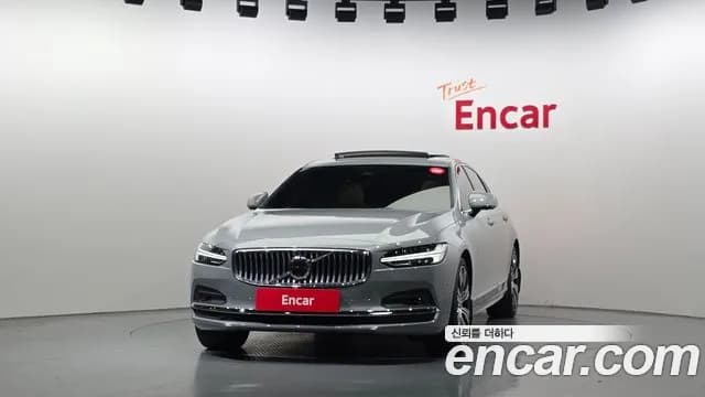 2025 Volvo S90 B6 AWD Ultra Bright Sold VIN LVYPT0624SP456214 – front exterior 2025 Volvo S90 B6 AWD Ultra Bright Sold VIN LVYPT0624SP456214 – front exterior