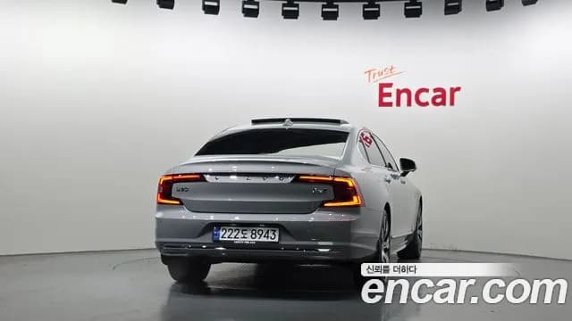 2025 Volvo S90 B6 AWD Ultra Bright Sold VIN LVYPT0624SP456214 – rear exterior 2025 Volvo S90 B6 AWD Ultra Bright Sold VIN LVYPT0624SP456214 – rear exterior
