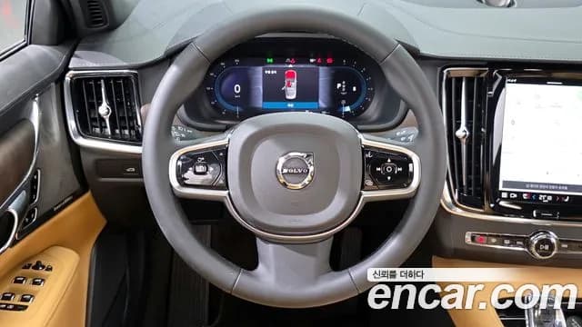 2025 Volvo S90 B6 AWD Ultra Bright Sold VIN LVYPT0624SP456214 – interior seats 2025 Volvo S90 B6 AWD Ultra Bright Sold VIN LVYPT0624SP456214 – interior seats