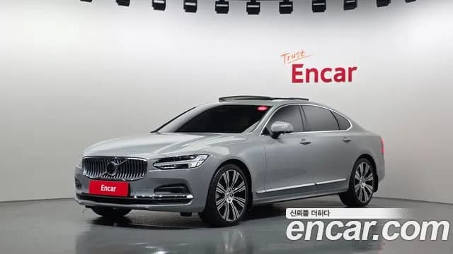 2025 Volvo S90 B6 AWD Ultra Bright Sold VIN LVYPT0624SP456214 – exterior detail 2025 Volvo S90 B6 AWD Ultra Bright Sold VIN LVYPT0624SP456214 – exterior detail