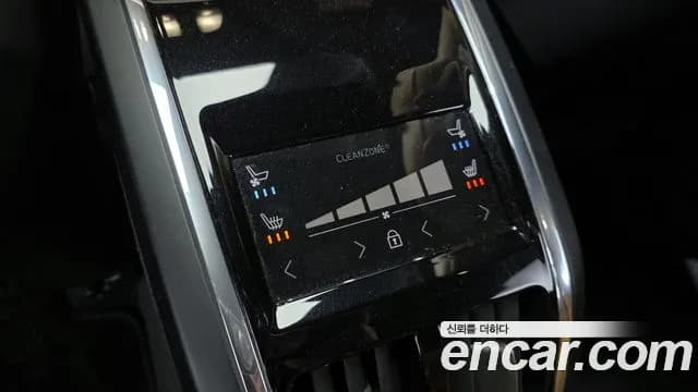 2025 Volvo S90 B6 AWD Ultra Bright Sold VIN LVYPT0624SP456214 – trunk area 2025 Volvo S90 B6 AWD Ultra Bright Sold VIN LVYPT0624SP456214 – trunk area