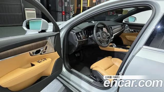 2025 Volvo S90 B6 AWD Ultra Bright Sold VIN LVYPT0624SP456214 – photo 13 2025 Volvo S90 B6 AWD Ultra Bright Sold VIN LVYPT0624SP456214 – photo 13