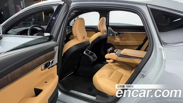 2025 Volvo S90 B6 AWD Ultra Bright Sold VIN LVYPT0624SP456214 – photo 14 2025 Volvo S90 B6 AWD Ultra Bright Sold VIN LVYPT0624SP456214 – photo 14