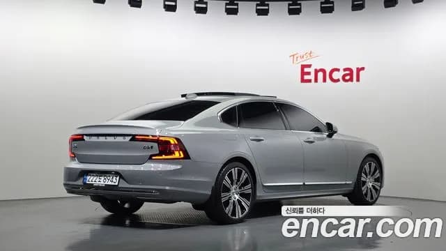 2025 Volvo S90 B6 AWD Ultra Bright Sold VIN LVYPT0624SP456214 – photo 15 2025 Volvo S90 B6 AWD Ultra Bright Sold VIN LVYPT0624SP456214 – photo 15
