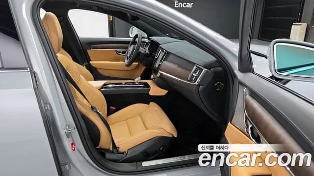 2025 Volvo S90 B6 AWD Ultra Bright Sold VIN LVYPT0624SP456214 – photo 20 2025 Volvo S90 B6 AWD Ultra Bright Sold VIN LVYPT0624SP456214 – photo 20