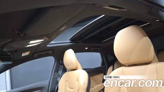 2023 Volvo S90 B6 AWD Ultimate Bright Sold VIN LVYPT0625PP327101 – side profile 2023 Volvo S90 B6 AWD Ultimate Bright Sold VIN LVYPT0625PP327101 – side profile