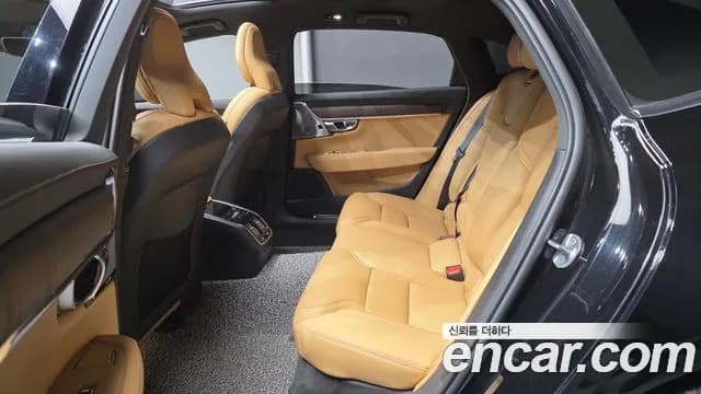 2023 Volvo S90 B6 AWD Ultimate Bright Sold VIN LVYPT0625PP327101 – photo 11 2023 Volvo S90 B6 AWD Ultimate Bright Sold VIN LVYPT0625PP327101 – photo 11