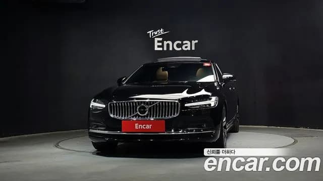 2023 Volvo S90 B6 AWD Ultimate Bright Sold VIN LVYPT0625PP327101 – photo 13 2023 Volvo S90 B6 AWD Ultimate Bright Sold VIN LVYPT0625PP327101 – photo 13