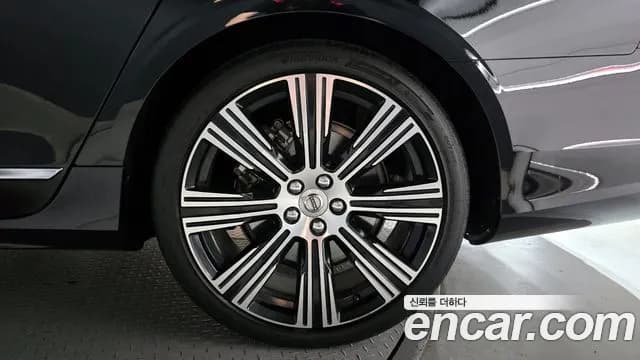 2023 Volvo S90 B6 AWD Ultimate Bright Sold VIN LVYPT0625PP327101 – photo 15 2023 Volvo S90 B6 AWD Ultimate Bright Sold VIN LVYPT0625PP327101 – photo 15