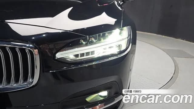 2023 Volvo S90 B6 AWD Ultimate Bright Sold VIN LVYPT0625PP327101 – photo 16 2023 Volvo S90 B6 AWD Ultimate Bright Sold VIN LVYPT0625PP327101 – photo 16