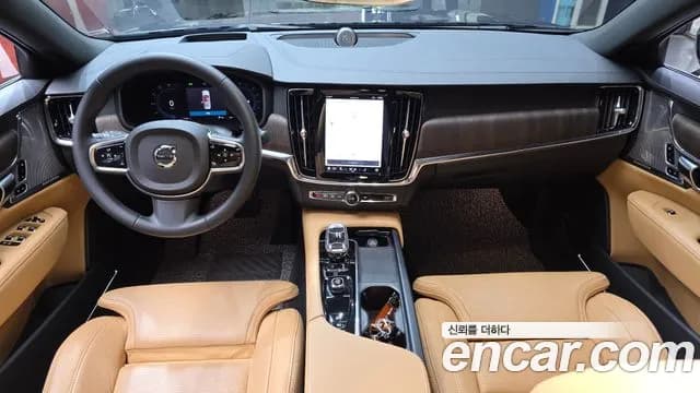 2023 Volvo S90 B6 AWD Ultimate Bright Sold VIN LVYPT0625PP327101 – photo 19 2023 Volvo S90 B6 AWD Ultimate Bright Sold VIN LVYPT0625PP327101 – photo 19