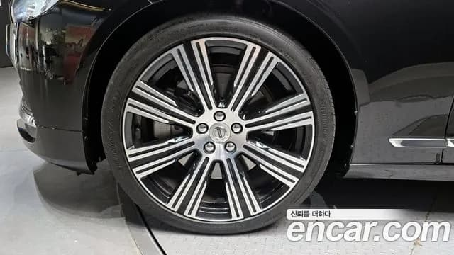 2023 Volvo S90 B6 AWD Ultimate Bright Sold VIN LVYPT0625PP327101 – photo 21 2023 Volvo S90 B6 AWD Ultimate Bright Sold VIN LVYPT0625PP327101 – photo 21