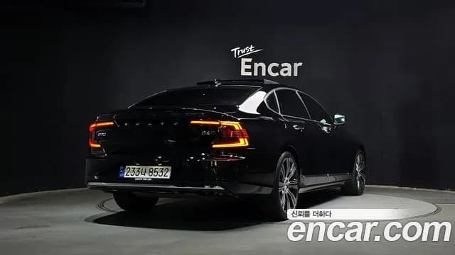 2023 Volvo S90 B6 AWD Ultimate Bright Sold VIN LVYPT0625PP327101 – photo 27 2023 Volvo S90 B6 AWD Ultimate Bright Sold VIN LVYPT0625PP327101 – photo 27