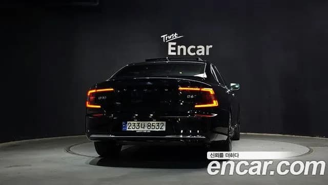 2023 Volvo S90 B6 AWD Ultimate Bright Sold VIN LVYPT0625PP327101 – photo 29 2023 Volvo S90 B6 AWD Ultimate Bright Sold VIN LVYPT0625PP327101 – photo 29