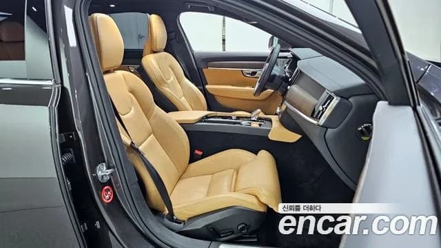 2023 Volvo S90 B6 AWD Ultimate Bright Sold VIN LVYPT0626PP320903 – exterior detail 2023 Volvo S90 B6 AWD Ultimate Bright Sold VIN LVYPT0626PP320903 – exterior detail