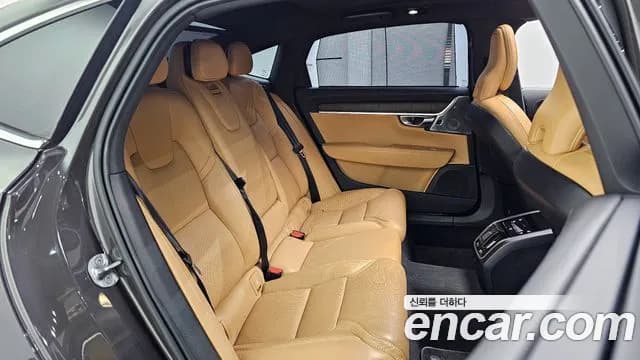 2023 Volvo S90 B6 AWD Ultimate Bright Sold VIN LVYPT0626PP320903 – trunk area 2023 Volvo S90 B6 AWD Ultimate Bright Sold VIN LVYPT0626PP320903 – trunk area