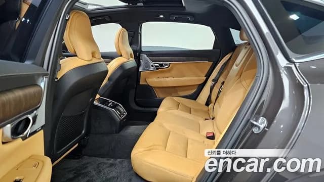 2023 Volvo S90 B6 AWD Ultimate Bright Sold VIN LVYPT0626PP320903 – photo 11 2023 Volvo S90 B6 AWD Ultimate Bright Sold VIN LVYPT0626PP320903 – photo 11