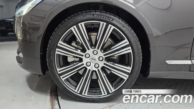 2023 Volvo S90 B6 AWD Ultimate Bright Sold VIN LVYPT0626PP320903 – photo 16 2023 Volvo S90 B6 AWD Ultimate Bright Sold VIN LVYPT0626PP320903 – photo 16