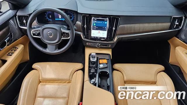 2023 Volvo S90 B6 AWD Ultimate Bright Sold VIN LVYPT0626PP320903 – photo 18 2023 Volvo S90 B6 AWD Ultimate Bright Sold VIN LVYPT0626PP320903 – photo 18