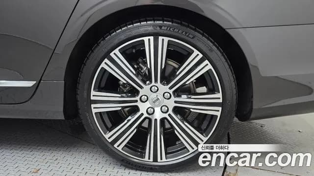 2023 Volvo S90 B6 AWD Ultimate Bright Sold VIN LVYPT0626PP320903 – photo 20 2023 Volvo S90 B6 AWD Ultimate Bright Sold VIN LVYPT0626PP320903 – photo 20