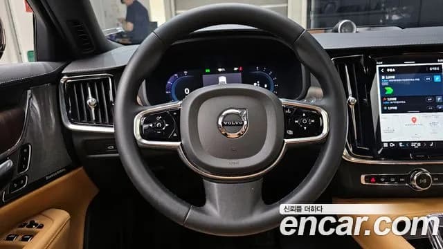 2023 Volvo S90 B6 AWD Ultimate Bright Sold VIN LVYPT0626PP320903 – photo 21 2023 Volvo S90 B6 AWD Ultimate Bright Sold VIN LVYPT0626PP320903 – photo 21