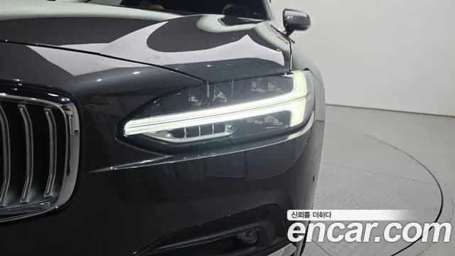 2023 Volvo S90 B6 AWD Ultimate Bright Sold VIN LVYPT0626PP320903 – photo 29 2023 Volvo S90 B6 AWD Ultimate Bright Sold VIN LVYPT0626PP320903 – photo 29