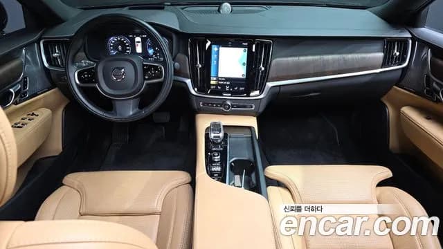 2021 Volvo S90 B6 AWD Inscription Sold VIN LVYPT062CMP231775 – rear exterior 2021 Volvo S90 B6 AWD Inscription Sold VIN LVYPT062CMP231775 – rear exterior