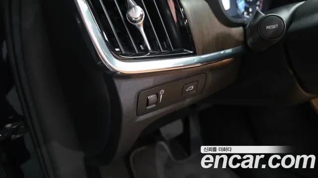 2021 Volvo S90 B6 AWD Inscription Sold VIN LVYPT062CMP231775 – dashboard 2021 Volvo S90 B6 AWD Inscription Sold VIN LVYPT062CMP231775 – dashboard
