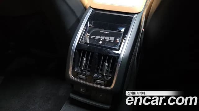 2021 Volvo S90 B6 AWD Inscription Sold VIN LVYPT062CMP231775 – engine bay 2021 Volvo S90 B6 AWD Inscription Sold VIN LVYPT062CMP231775 – engine bay