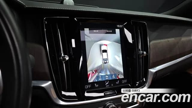 2021 Volvo S90 B6 AWD Inscription Sold VIN LVYPT062CMP231775 – exterior detail 2021 Volvo S90 B6 AWD Inscription Sold VIN LVYPT062CMP231775 – exterior detail