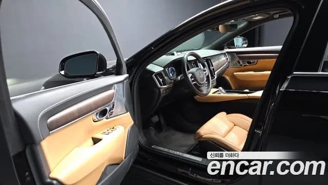 2021 Volvo S90 B6 AWD Inscription Sold VIN LVYPT062CMP231775 – odometer reading 2021 Volvo S90 B6 AWD Inscription Sold VIN LVYPT062CMP231775 – odometer reading