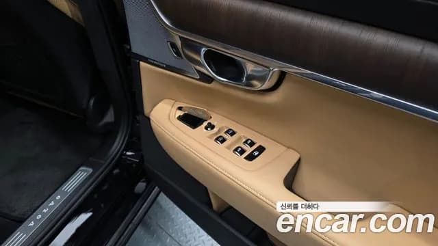 2021 Volvo S90 B6 AWD Inscription Sold VIN LVYPT062CMP231775 – photo 14 2021 Volvo S90 B6 AWD Inscription Sold VIN LVYPT062CMP231775 – photo 14