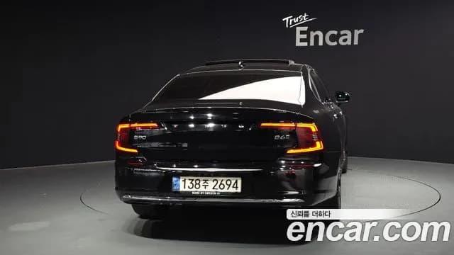 2021 Volvo S90 B6 AWD Inscription Sold VIN LVYPT062CMP231775 – photo 19 2021 Volvo S90 B6 AWD Inscription Sold VIN LVYPT062CMP231775 – photo 19