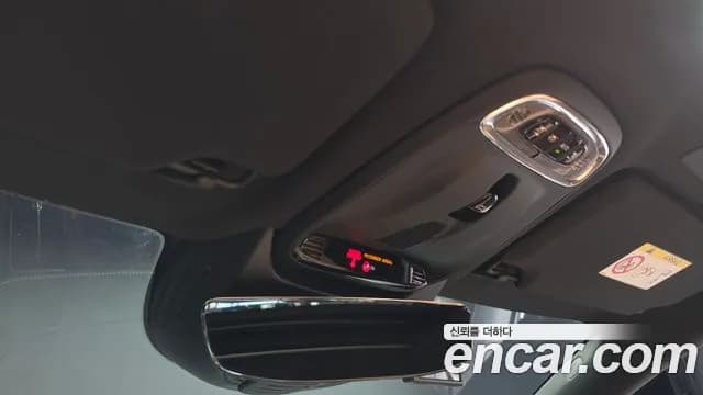 2021 Volvo S90 B6 AWD Inscription Sold VIN LVYPT062CMP231775 – photo 21 2021 Volvo S90 B6 AWD Inscription Sold VIN LVYPT062CMP231775 – photo 21