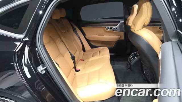 2021 Volvo S90 B6 AWD Inscription Sold VIN LVYPT062CMP231775 – photo 22 2021 Volvo S90 B6 AWD Inscription Sold VIN LVYPT062CMP231775 – photo 22